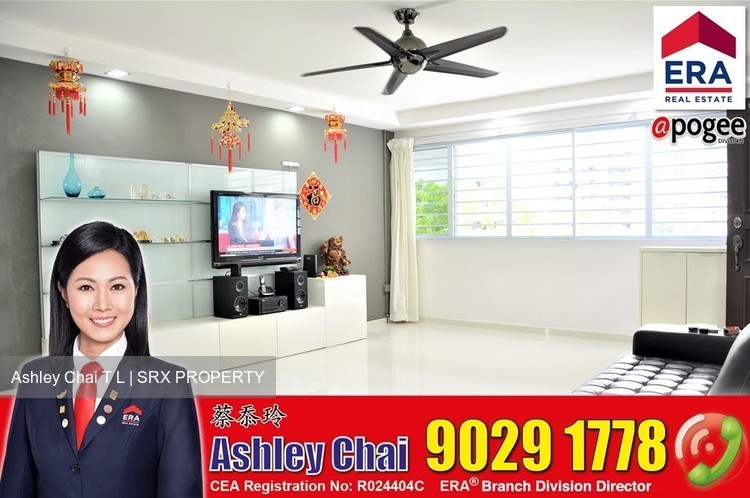 Blk 42 Bedok South Road (Bedok), HDB 4 Rooms #183190192